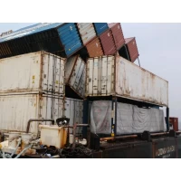 Accidente 丨 Un barco de contenedor grande de MSC chocó con el muelle; Otro barco de contenedor de Evergreen sufrió un accidente.