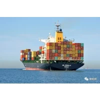 Pelabuhan Sydney dan Auckland di Australia juga disekat, dan Maersk One Service berhenti memanggil Port Brisbane