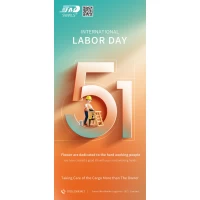 Labor creates the future, the May 1 Labor Day holiday notice is here!