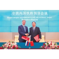الصين وروسيا تلتقيان! التعاون في مجال الشحن بالسكك الحديدية في رحلة جديدة