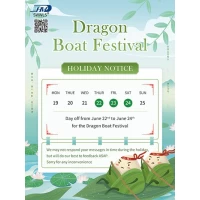 Dragon Boat Festival, 