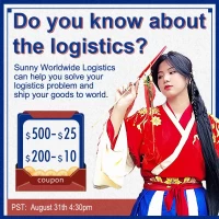 [ライブプレビュー] Sunny Worldwide Logisticsのライブブロードキャスト、9月1日から正式に開始