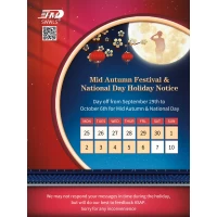 Celebrate the National Day and Mid-Autumn Festival with you