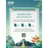 Aviso de feriado da Sunny Worldwide Logistics para o Festival de Qingming em 2024