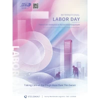 إشعار عطلة عيد العمال لعام 2024 من شركة Sunny Worldwide Logistics