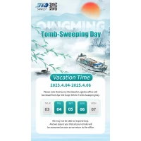 Tomb Sweeping Day Holiday Notice Sunny Worldwide Logistics