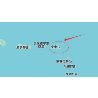 中国からanguillaから国境を越えてロジスティクスの専門家カスタマイズされたソリューション、安全な信頼性