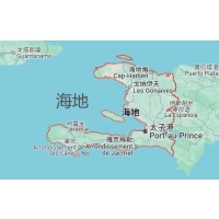 中国からハイチへのエンドツーエンドのロジスティクスソリューション