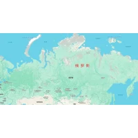 One Click Customized Logistics Solutions: China to Russia by Sea/Air/Land
