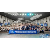 サニーワールドワイドロジスティクス - 中国からスロバキアまでの国際物流の専門家
