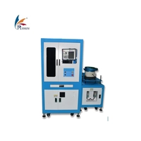 ประเทศจีน  ผู้ผลิต