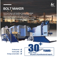 Chine Machine de fabrication de boulons entièrement automatique Rainbow RBF-84S, machine de forgeage à froid fabricant