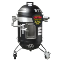 Essentials for outdoor barbecue: SkyCorps Spacebot Smoker Grill