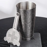 Where to Buy a Bulk of Hawthorne Cocktail Strainer?