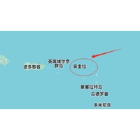 Solutions personnalisées de la Chine à Anguilla Cross Border Solutions, sécurisé fiable