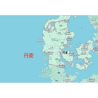 Sunny Worldwide Logistics: Pakar Logistik Sempadan Salib Anda dari China ke Denmark, Menawarkan penyelesaian yang disesuaikan