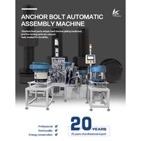 Çin Z94 series steel nail manufacturing machine high speed coil nail making machine üretici firma