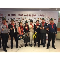 Attend Alibaba