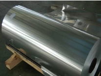China 1235 Aluminiumfolie Großhandel Aluminium-Streifen Hersteller China Aluminium-Batterie Folie Hersteller Hersteller
