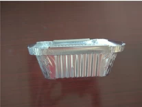 China 3003H14 aluminum foil, Aluminum foil for lamination 1235 manufacturer