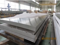 China 3004 aluminium blad fabrikant