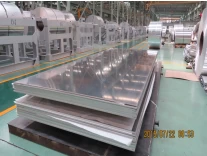 China 6061 aluminum plate on sale, 5052 aluminum plate on sale manufacturer