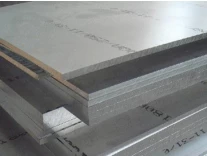 Chine 7075 plaque en aluminium en vente, 5754 plaque d'aluminium en vente fabricant