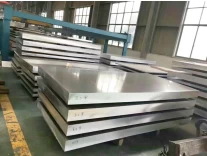 China 7075 Aluminium-Platte Hersteller
