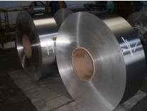 China Bobina de alumínio para material de construção fabricante