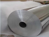 Cina Fornitore di fogli di alluminio per batterie, produttore di fogli di alluminio per batterie produttore