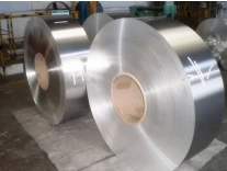 China Aluminum Coating Coil On Sale, Aluminium PE beschichtete Spule Hersteller China Hersteller
