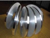 Chine Bobine étroite en aluminium fabricant