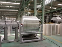 China Smalle aluminium Strip fabrikant