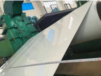 China PVDF-coating aluminium spoel fabrikant