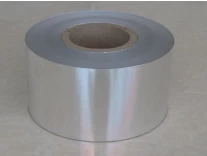porcelana Papel de aluminio de la cinta fabricante