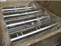 China Food Container Aluminium Folie Hersteller