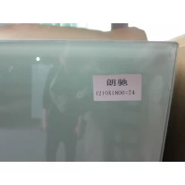 الصين 10 tempered white lamination glass الصانع