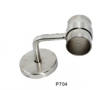 China P704 wall fixing handrail brackets with tubing connector for round small pipe handrail manufacturer