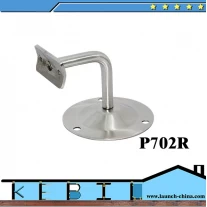 porcelana Wall mounted round handrail bracket P702R fabricante