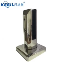 China vierkante plaat basisglas toplager SBM-2 voor zwembad frameless glas hek fabrikant