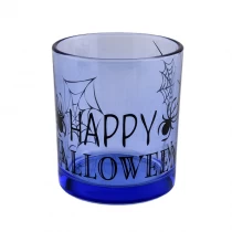 China Sunny blue halloween tealight glass candle jar wholesales manufacturer