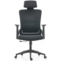 חרסינה Newcity 547A עיצוב אופנה זול מודרני מסתובב כיסא רשת מחשב חמה למכירה כיסא רשת מנהלים כיסא רשת באיכות גבוהה מסחרי כיסא רשת גבוה גב ספק פושאן סין יַצרָן