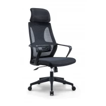Китай Newcity 544A Горячая Распродажа, современный сетчатый стул с высокой спинкой, лучшая цена, сетчатый стул, регулируемый подголовник, сетчатый стул, вращающийся стул для персонала, поставщик офисной мебели Фошань, Китай производителя
