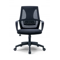 China Newcity 544B Factory Direct Mesh Chair Swivel Middle Back Executive Mesh Office Chair for Meeting Room Mesh Chair Computer Mesh Chair Supplier Foshan China manufacturer