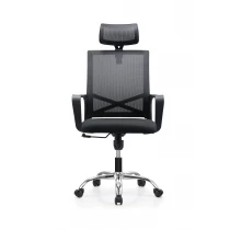 חרסינה Newcity 552A ריהוט עיצוב מודרני מותאם אישית כיסא רשת גבוהה גב משענת ראש מתכווננת כיסא משרדי רשת מנהלים מחיר טוב כיסא רשת מודרני ספק פושאן סין יַצרָן