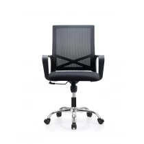 China 2024 Newcity 552B Hot Sales Swivel Mesh Chair Modern Design Adjustable Conference Mesh Chair Good Price Executive Office Chair Factory Direct Sales Mesh Chair Supplier Foshan China manufacturer