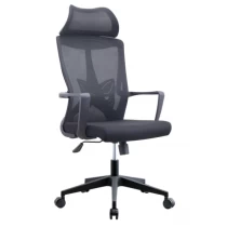 China Newcity 517A Fabrica Scaun de computer ergonomic multifuncțional de înaltă calitate Scaun de birou cu plasă comercial pentru executive Scaun de birou confortabil Spatar ergonomic Tetiera Personal de conferință Scaun de birou Furnizor Foshan China producător