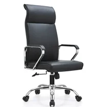 China Scaun executiv Newcity 302A Guangdong din piele de lux cu spatar inalt Scaun ergonomic confortabil pentru sala de sedinte de birou producător