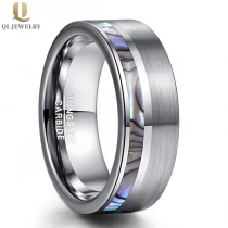 Cina Fornitore di nozze del carburo di carburo di carburo di Abalone del tungsteno degli uomini all\'ingrosso 8mm del tungsteno del tungsteno produttore