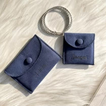 China New launching bespoke jewelry boutique accessory packaging button pouch manufacturer